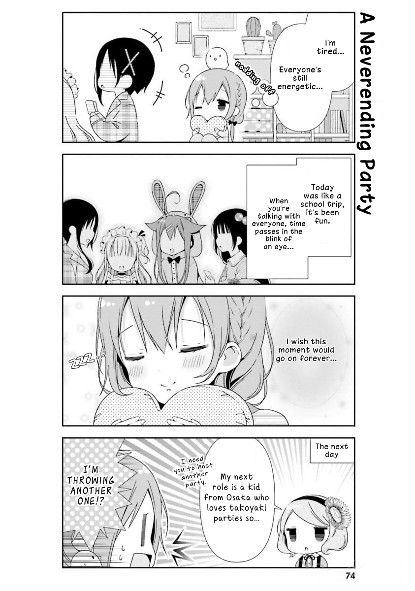 Hinako Note Chapter 17 12